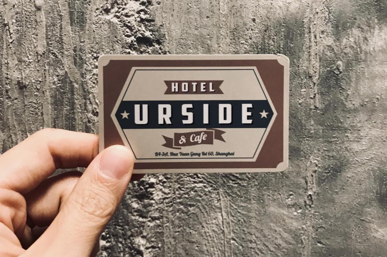 Urside Hotel Shanghai The Bund Exterior photo